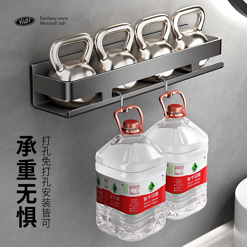 304不锈钢浴室置物架可拆卸卫生间壁挂式免打孔洗漱台收纳置物架