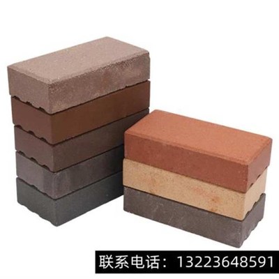 销陶土砖透水砖室外广场人行道停车场植草砖庭院清水真空烧结砖厂