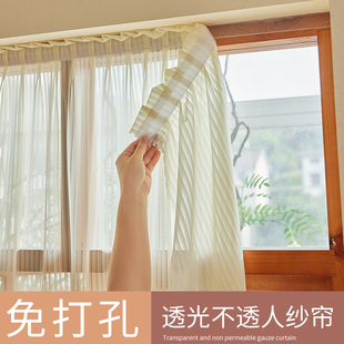 纱帘透光不透人飘窗简易窗R户阳台窗纱竖百 魔术贴窗帘免打孔安装
