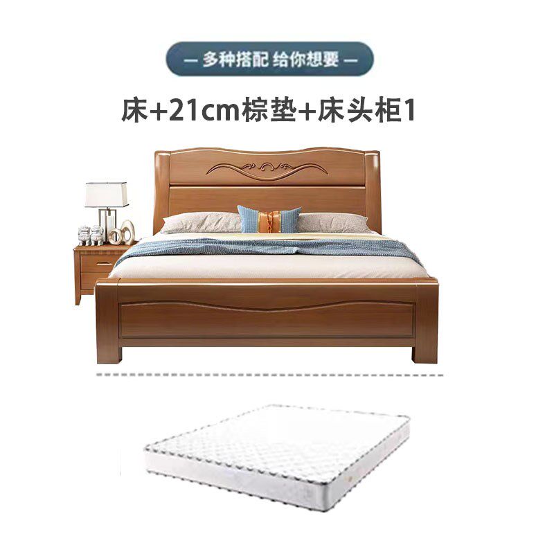新款爆品实木床18米15米12米双人床中式经济型储物高箱床箱框实木