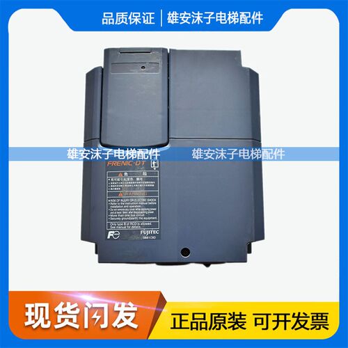 富士达电梯变频器DT18LL1S DT24LL1S DT3G2LL1S DT39LL1S-4CN 45
