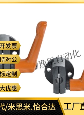 LKP01 LKP02-D8 10 12 15 20 30度S梯形丝杠防转动固定件