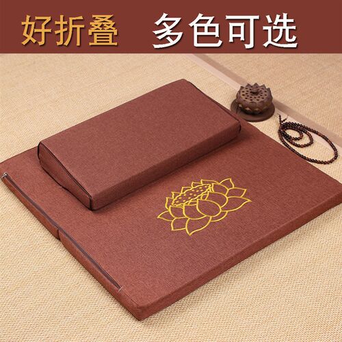 打坐垫禅修垫椰棕折叠p冥想静坐垫家用跪拜佛蒲团加厚盘坐垫上垫