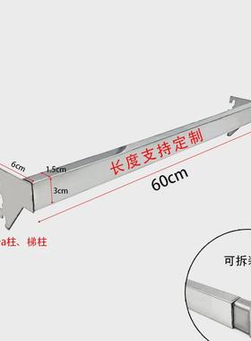 服装展示架侧挂墙组装正挂方管黑白色a柱挂货架墙上挂钩横梁新款
