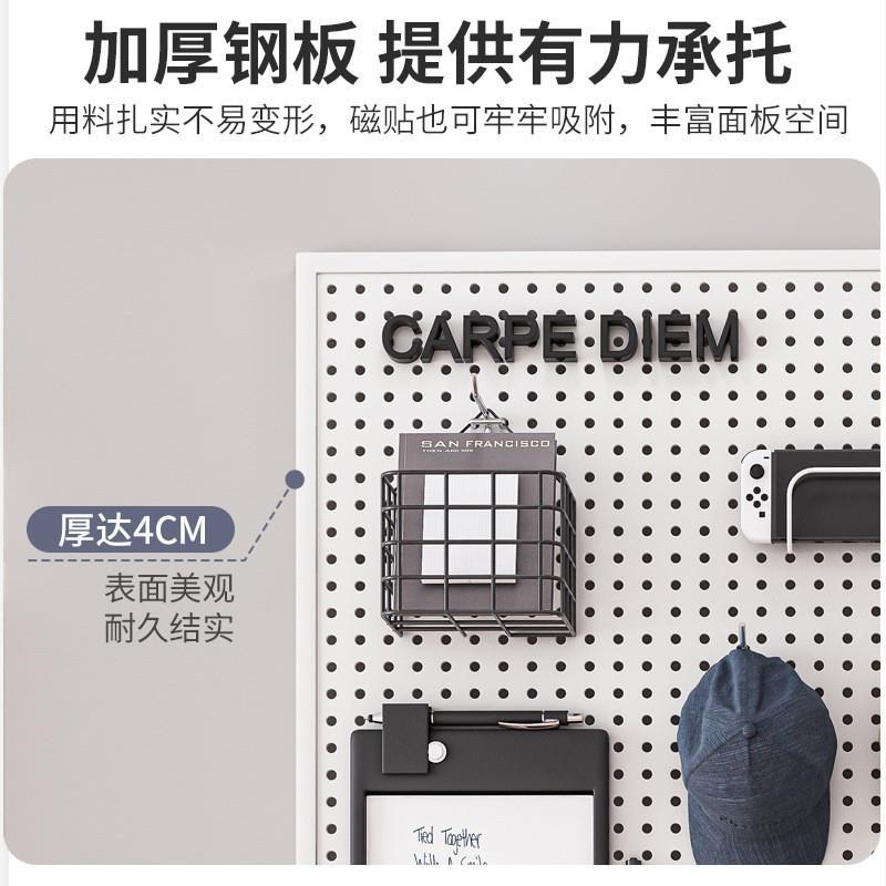 圆孔洞洞板墙上置物架货架不锈钢展示收纳饰品五金工具挂板墙