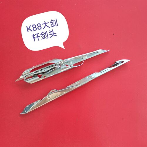 K88 大剑杆织机剑K头大剑杆织机配件