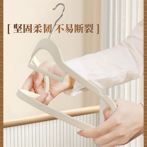 植绒衣架整理师专用防滑肩无痕衣架家用挂衣超薄成人衣撑衣柜收纳
