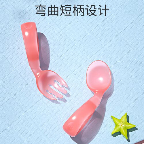 宝宝勺子学习吃饭训练一岁专用婴儿自主进食辅食弯曲感温勺新生2