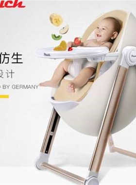新款Pouch婴儿餐椅k20可坐可躺折叠多功能宝宝吃饭喂辅食餐桌椅加