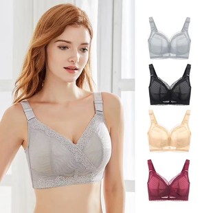 真显小不移位不集中75B 胖mm全杯无钢圈文胸调整型内衣 95F杯大码