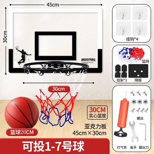 儿童篮球框家用室内墙上s免打孔篮筐挂式可扣篮篮球架投篮投蓝圈