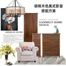 美式实木衣柜家用卧室可定制简易收纳分层隔板结实耐用松木两门