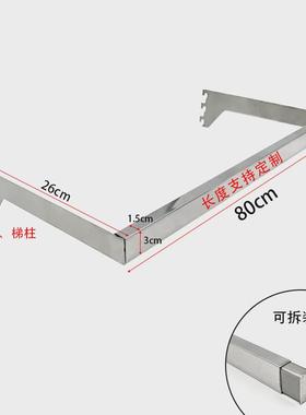 服装展示架方管挂组装正挂侧黑白色a柱挂墙货架墙上挂钩横梁新款