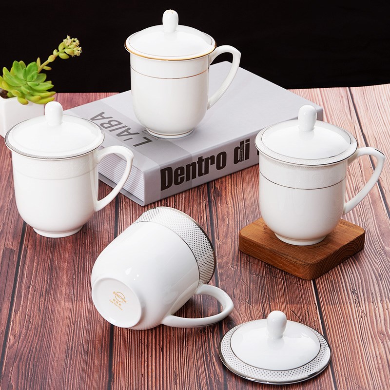 骨瓷杯子带盖商务茶杯陶瓷会议杯办公室骨瓷水杯定制印logo