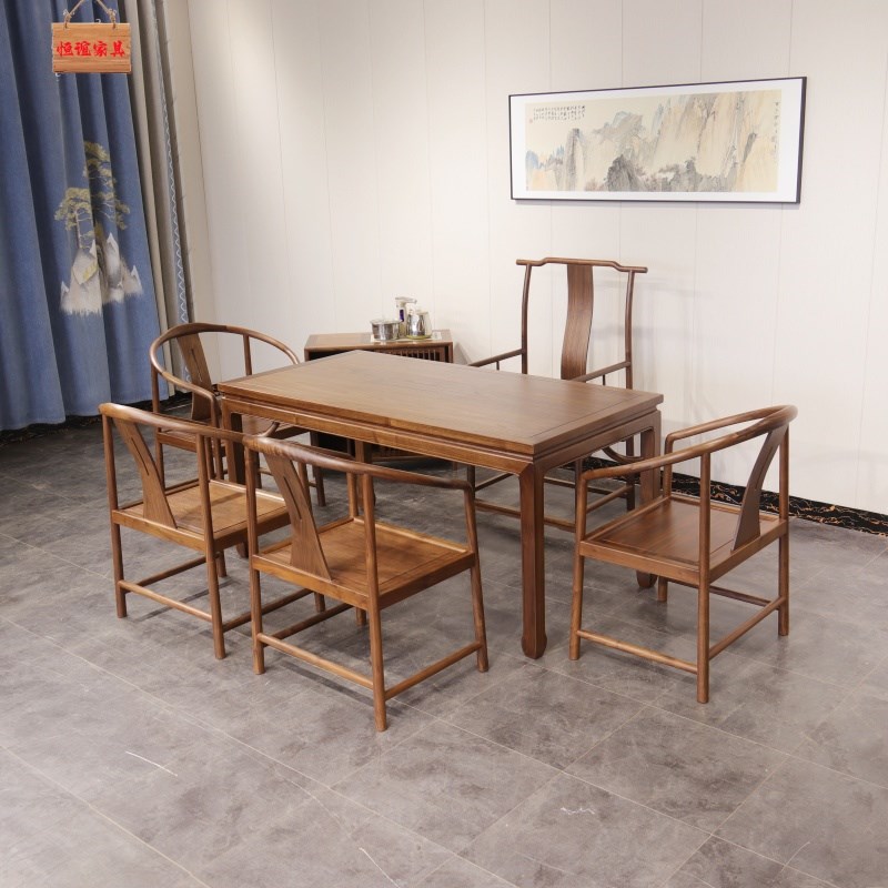 北美黑胡桃木茶桌椅原木茶台新中式餐桌源头工厂实木家具接受定制