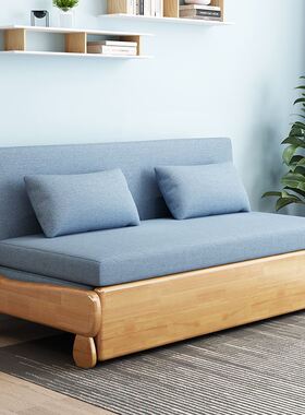 沙发床折叠伸缩多功能客厅小户型单双人坐卧两用Y可拆洗沙发