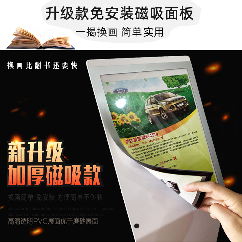 4S店新款汽车参数牌金属牌标价牌亚克力展示架立式立牌广告牌水牌