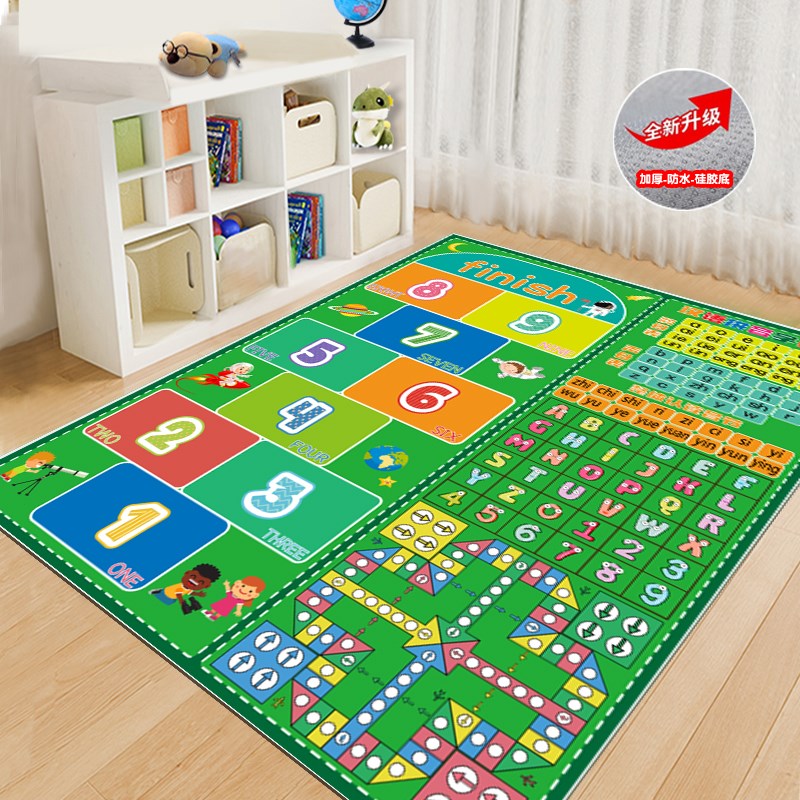 儿童地毯阅读区电脑椅子飞行棋跳房子地图益智爬行地垫客厅垫子