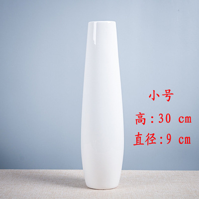 陶瓷花瓶红色 插花摆件客厅 台面落地花瓶 酒店婚庆中心别墅装饰