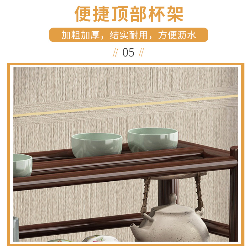 茶桌上博古架小型功夫茶杯茶具置物架桌面紫砂壶摆件展示收纳架子