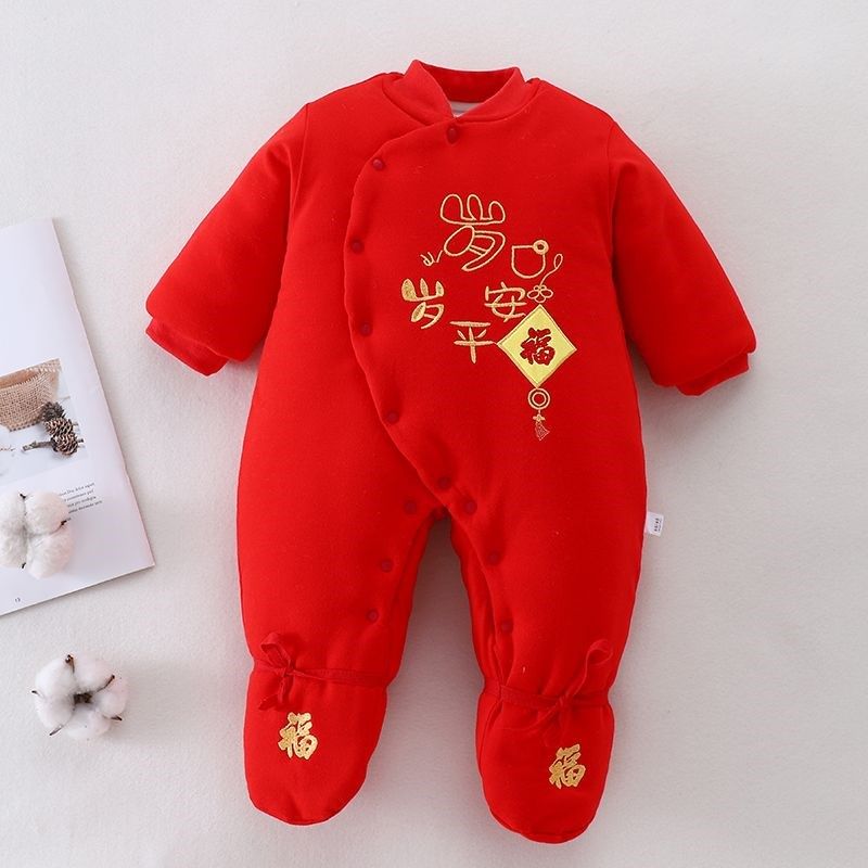 新生儿冬季加厚包脚连体衣连脚大红全红拜年服刚出生满月婴儿宝宝