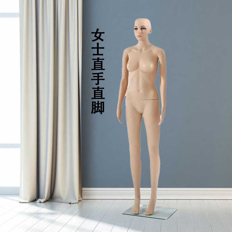 直立男模特道具劳保环卫训练展示模特服装店男女模特道具假人模特