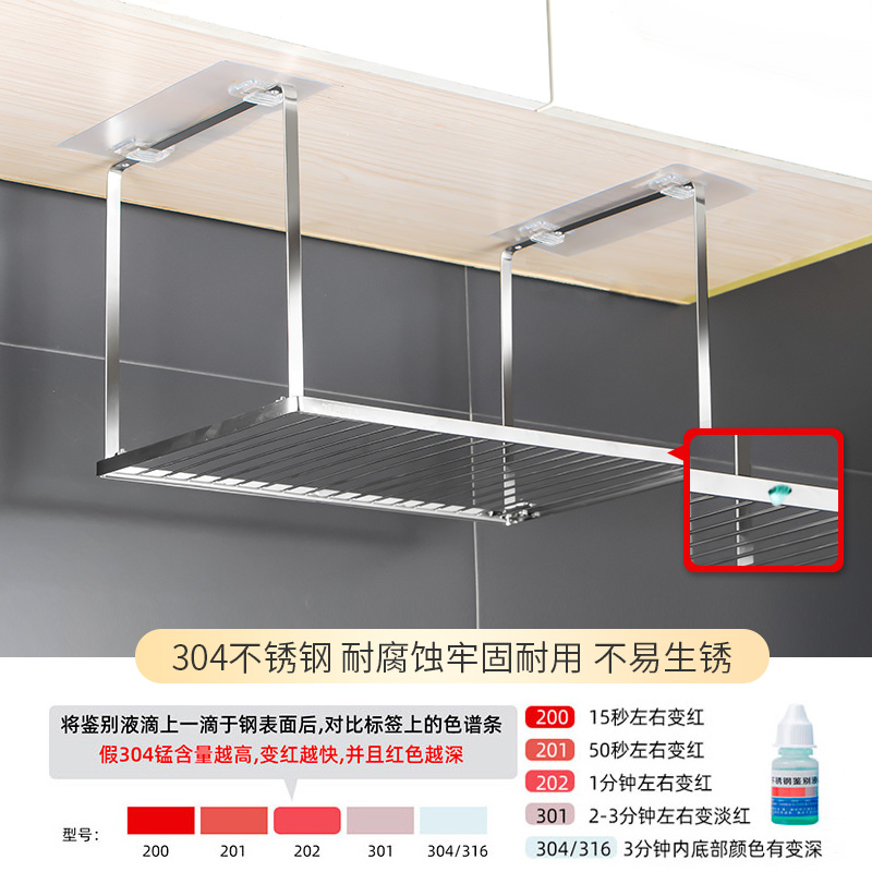 卫生间脸盆收纳架浴室不锈钢洗漱台底部放盆架厕所柜下盆子置物架