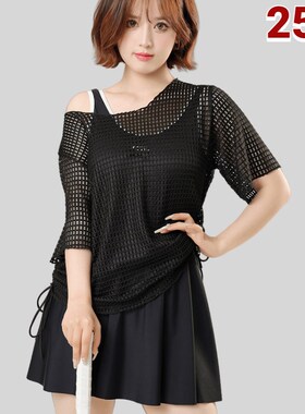 大码泳衣女连体胖mm遮肚显瘦宽松微胖女孩2024R新款泳裙泡温泉泳