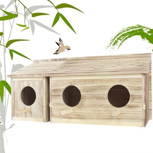 木质鸽子窝户外实木大号防雨斑鸠鸟窝学校公园森林保暖繁殖一体窝