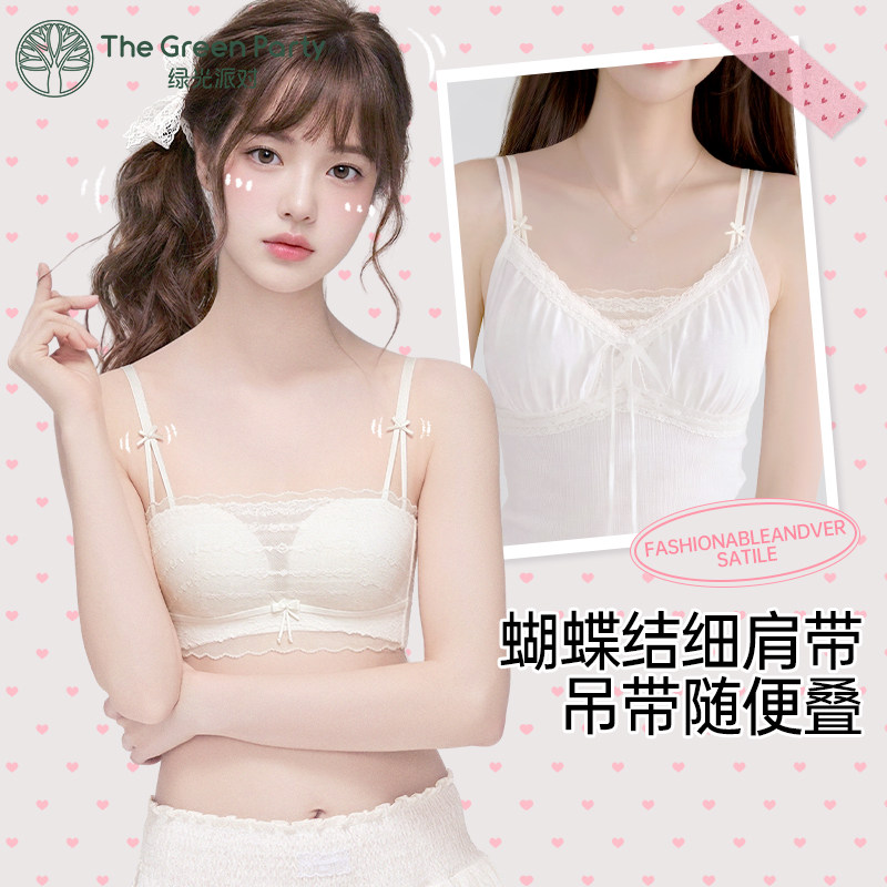 细肩带防走光蕾丝抹胸吊带内搭薄