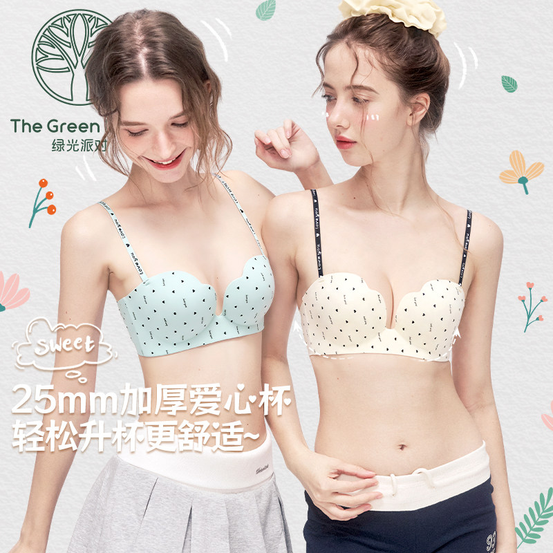 小胸聚拢内衣女字母肩带可外露性感无痕不空杯波点文胸薄绿光派对
