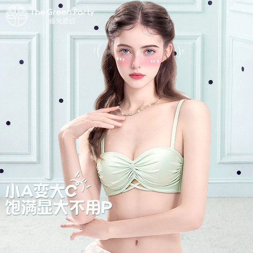 小胸聚拢内衣不空杯半杯低领文胸