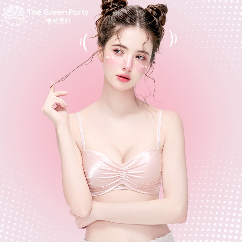 低胸半杯内衣女小胸聚拢显大抹胸肩带可拆卸缎面无痕文胸绿光派对