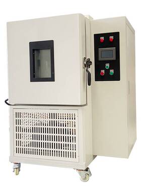 实贝-5至130℃恒温恒湿试验箱可程式HT-500A高低温湿热试验箱