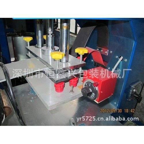 l热销供应多种HX-5000TA双头脚踏式高周波机,办公设备/耗材/相关服务,包装机,淘宝优惠券,粉丝福利购,淘宝优惠卷