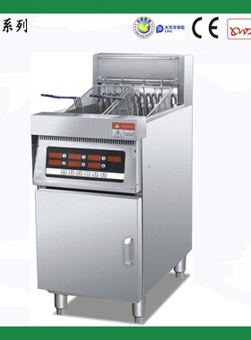 王子西厨电炸炉商用DF-EL6立式双缸双筛电脑板炸炉电热炸锅设备