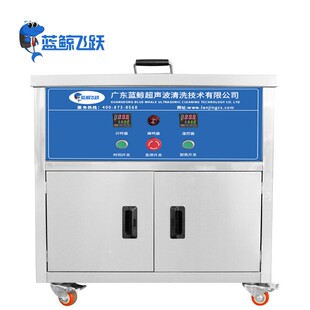 煮沸式消毒机单槽高温煮沸式消毒机工业器皿消毒