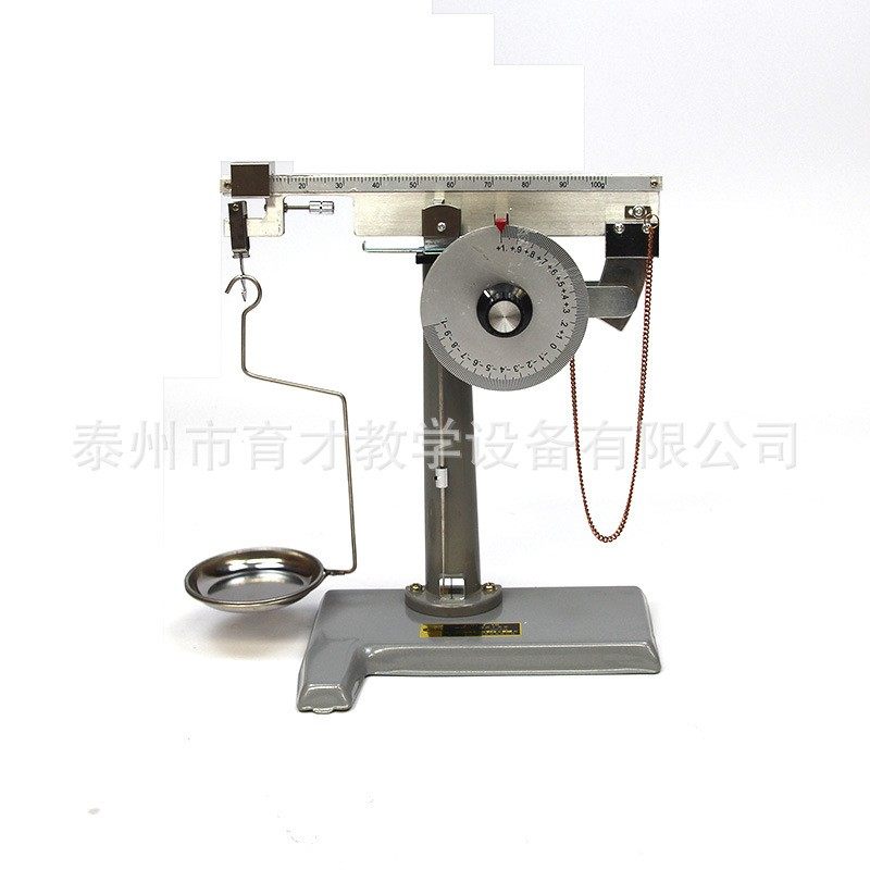 11015单杠杆天平100g，0.01g，链式物理实验仪器单杠杆天平