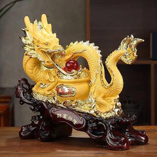 生肖龙摆招财工艺品青龙助送运龙饰品招财葫芦办公设GY077室摆开