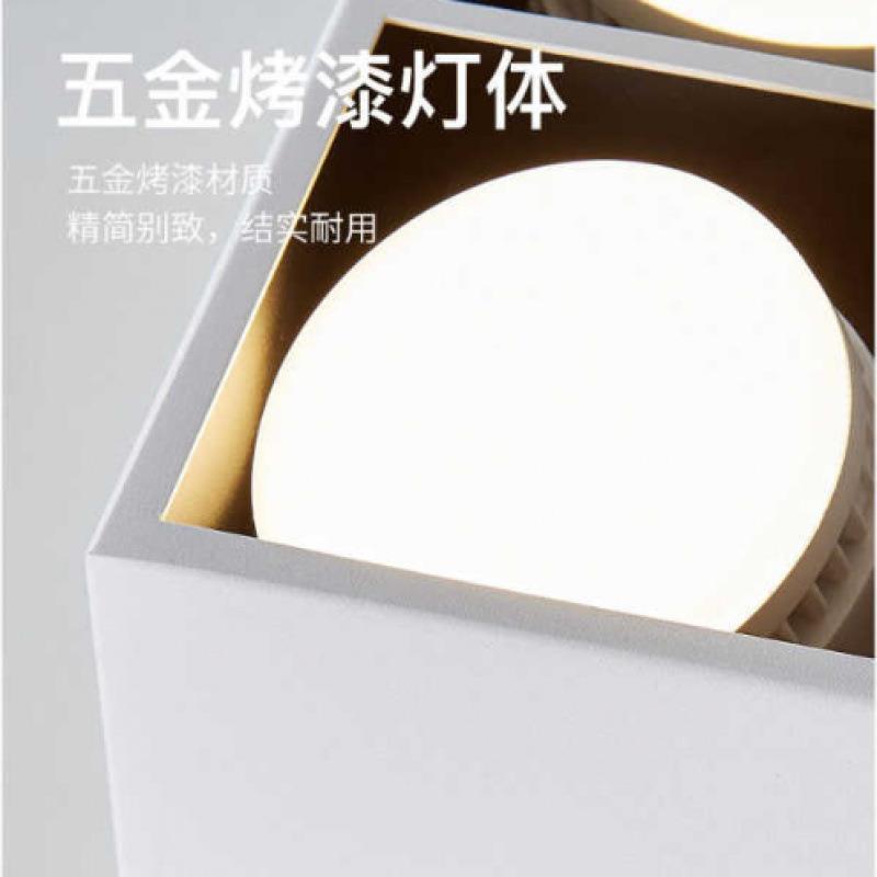 ld明装筒灯家用双六头九头客厅吸顶主灯极简方无形盒子eILX斗头胆