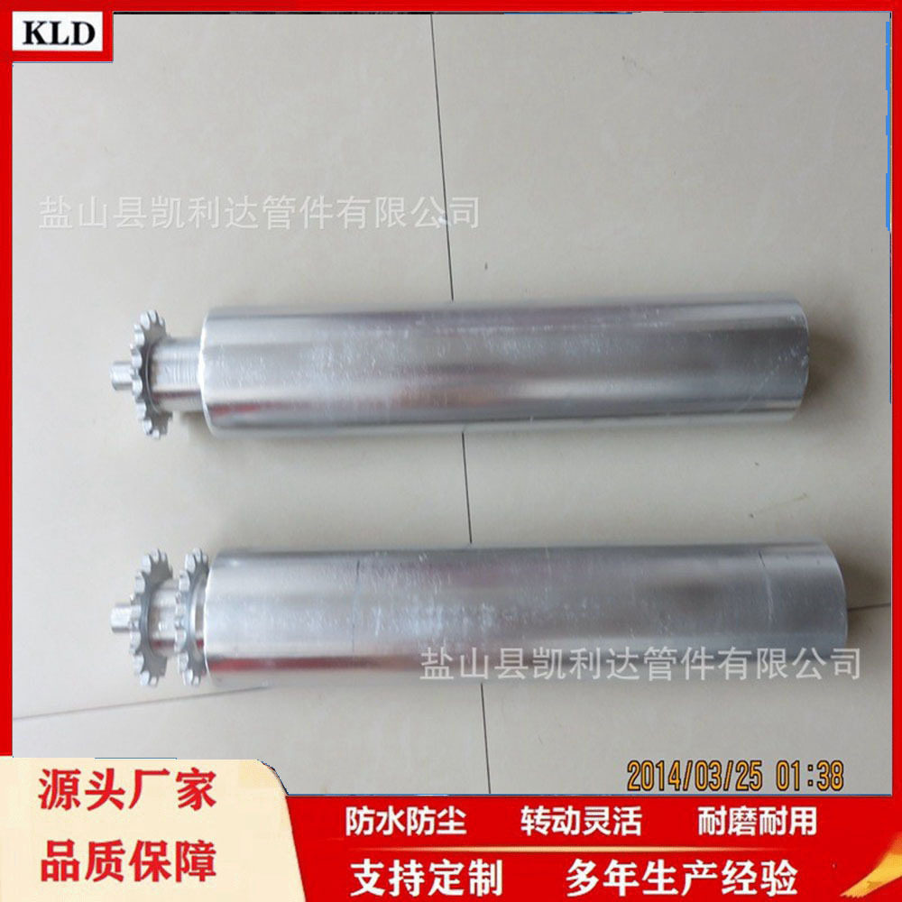输送机不锈钢双排滚筒无动力滚筒不锈钢304链轮无动力托辊厂
