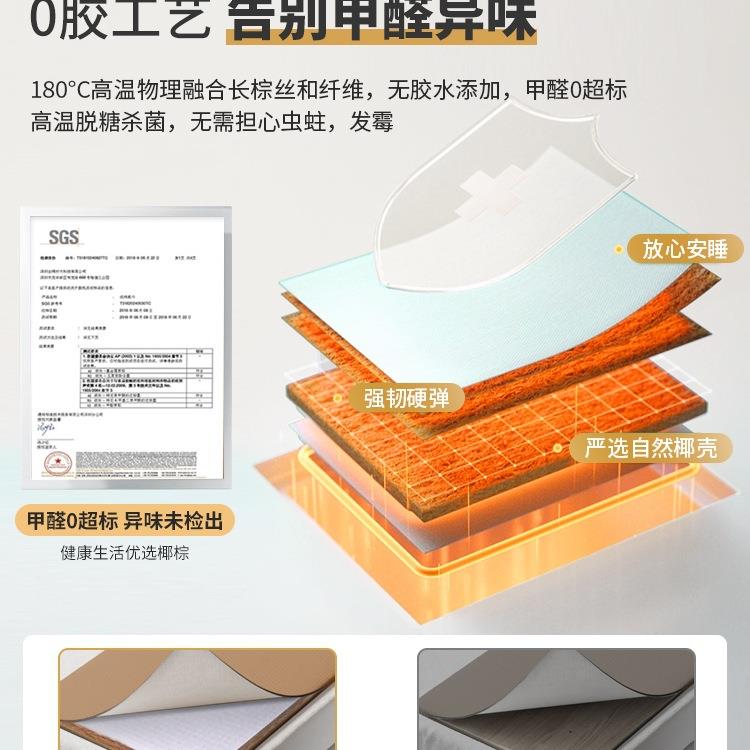 床护腰护脊椎床板单人MQI沙发陷垫板硬塌软床变床垫加垫硬薄床架