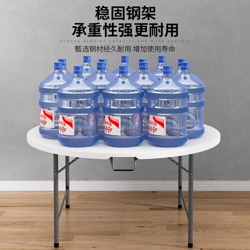 可式折叠圆桌家用餐桌携简易塑TUL料圆台圆饭桌小大户型大排档便