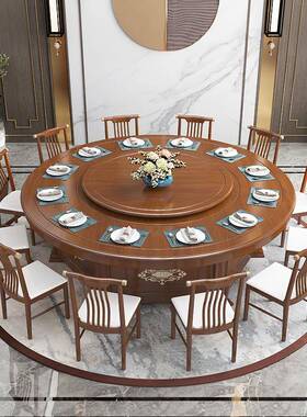 EWDL7酒店新中式实木电动店餐桌椅组盘合用仿大理石商带转饭包厢
