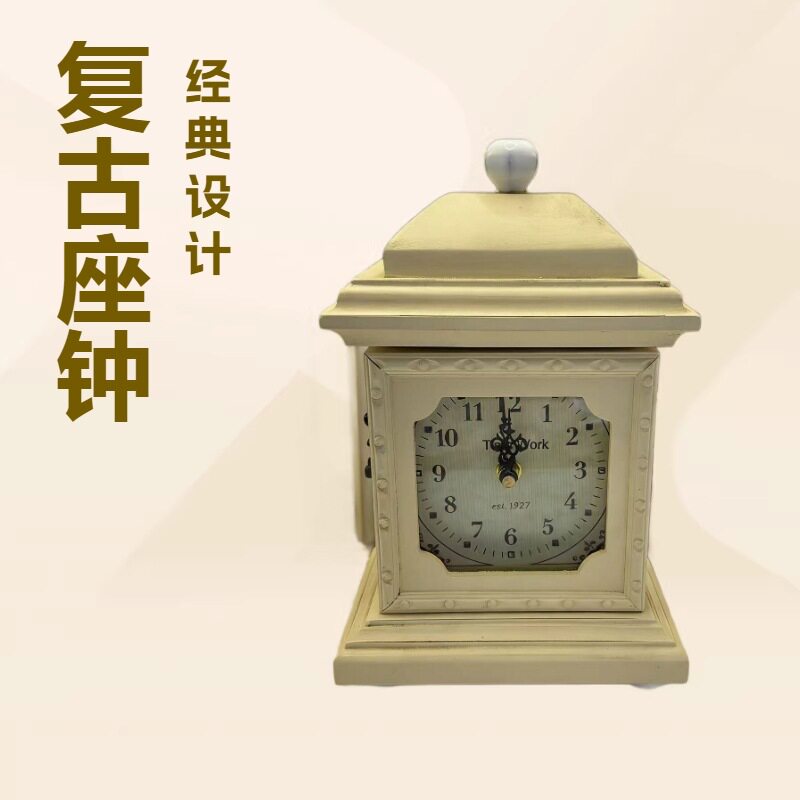 欧式复古台钟静音报时座钟客厅装饰摆件仿古闹钟机械钟表家居