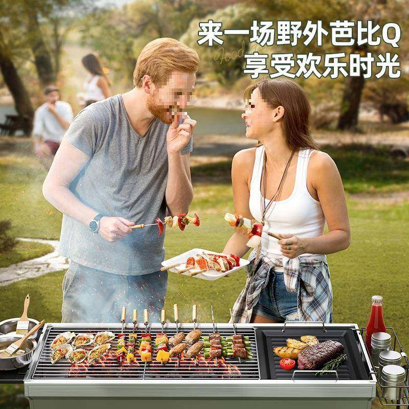 L炭^户外烧架炉炉子家用炭烤串烤肉商用无烤烟烤炉烤室内木烤F97J