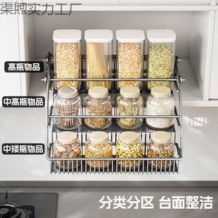 厨房橱柜伸缩顶柜调拉味拉渠煦实力篮吊柜升降置篮物纳架收上下拉