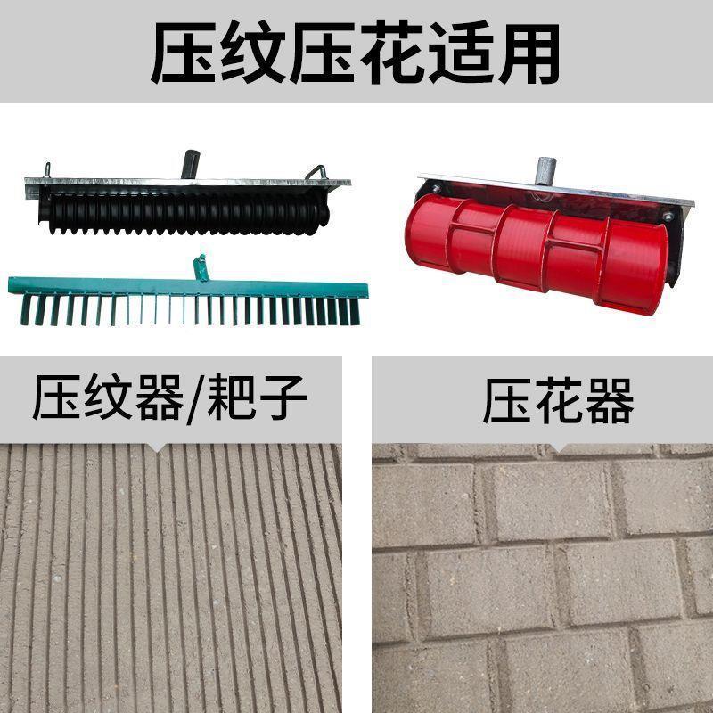 拉纹器路滚轮器混凝土面马路滚筒毛防滑YAY器拉器压花水泥压纹刻