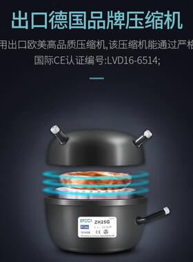 车载冰箱压缩机货车冷藏冷冻车两柜用制冷迷你小大冰家12V23544V