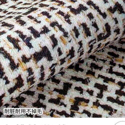 中古风顶奢书房转椅地毯滑耐磨地板电保护垫防子办F97T5TJ8公脑椅